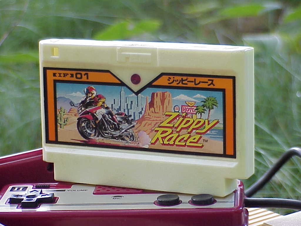 Zippy Race for Famicom cartridge front