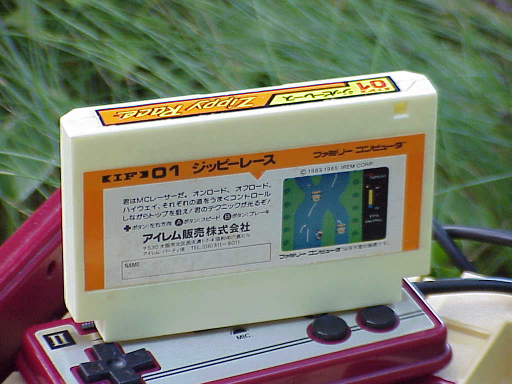 Zippy Race for Famicom cartridge back