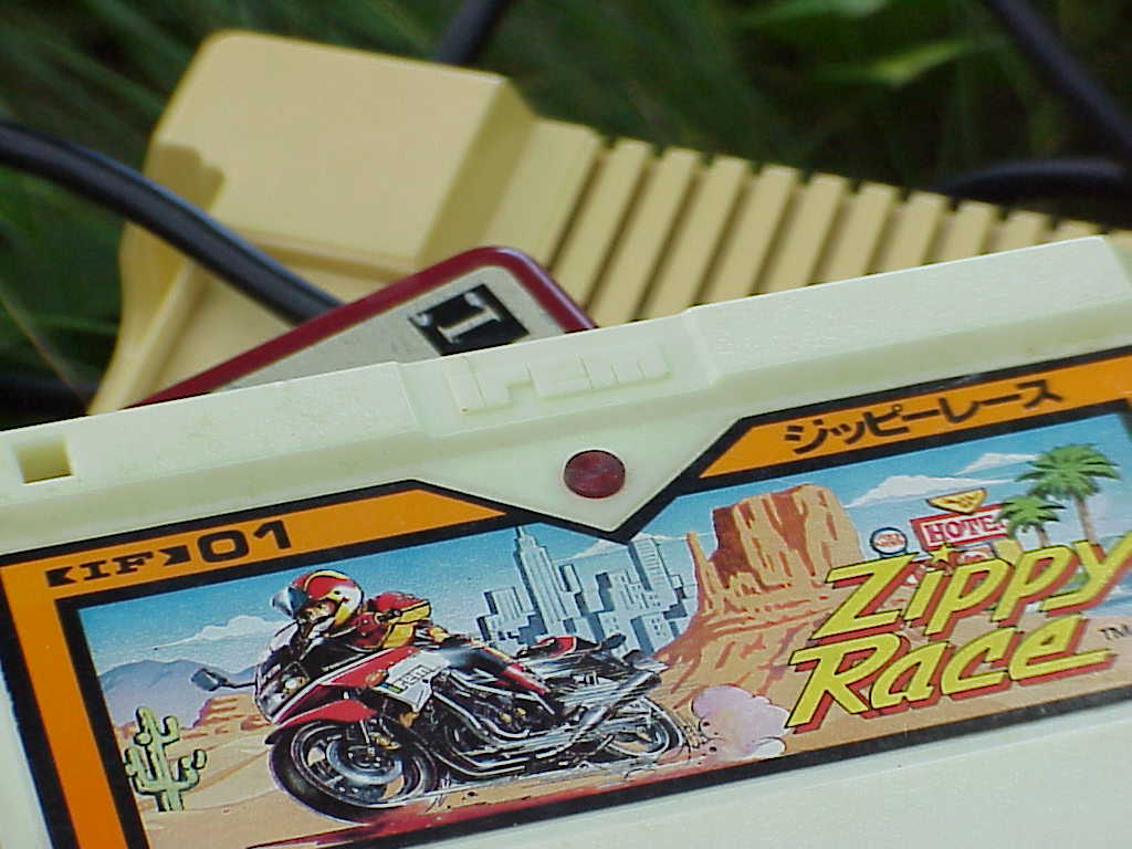 Zippy Race for Famicom front close-up
