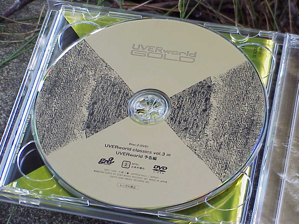 GOLD by UVERworld DVD
