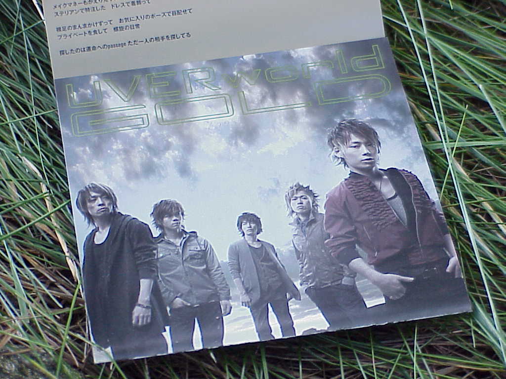 GOLD by UVERworld promo picture