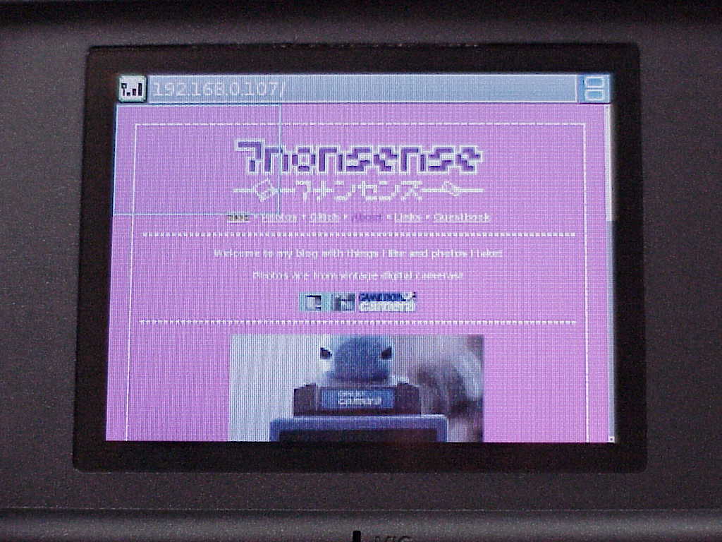 Nintendo DS Browser - 7nonsense website