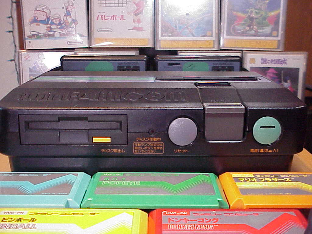 Sharp Twin Famicom