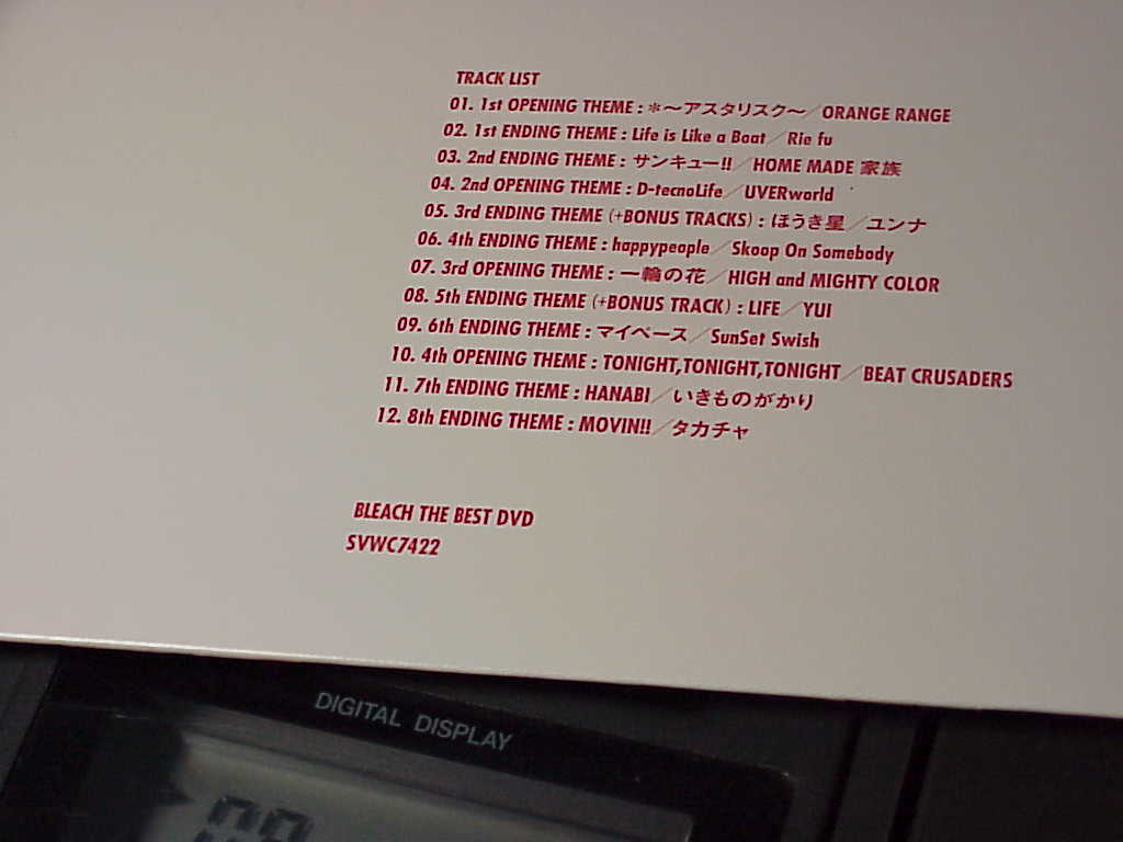 BLEACH THE BEST DVD track list