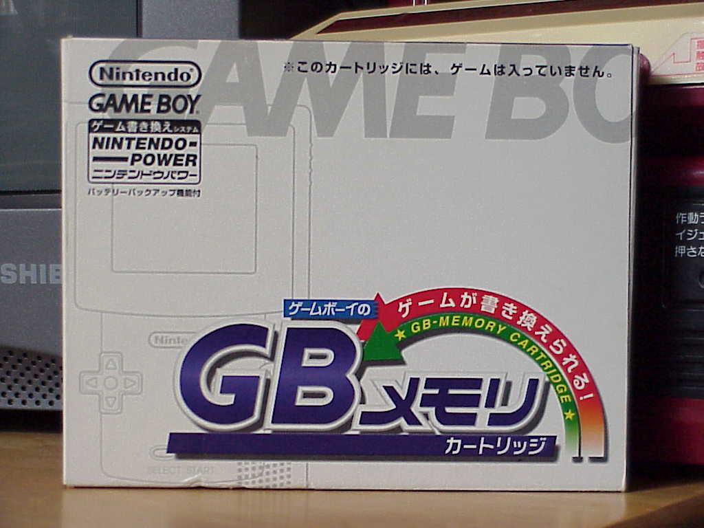 Nintendo Power GB Memory Cartridge - Front
