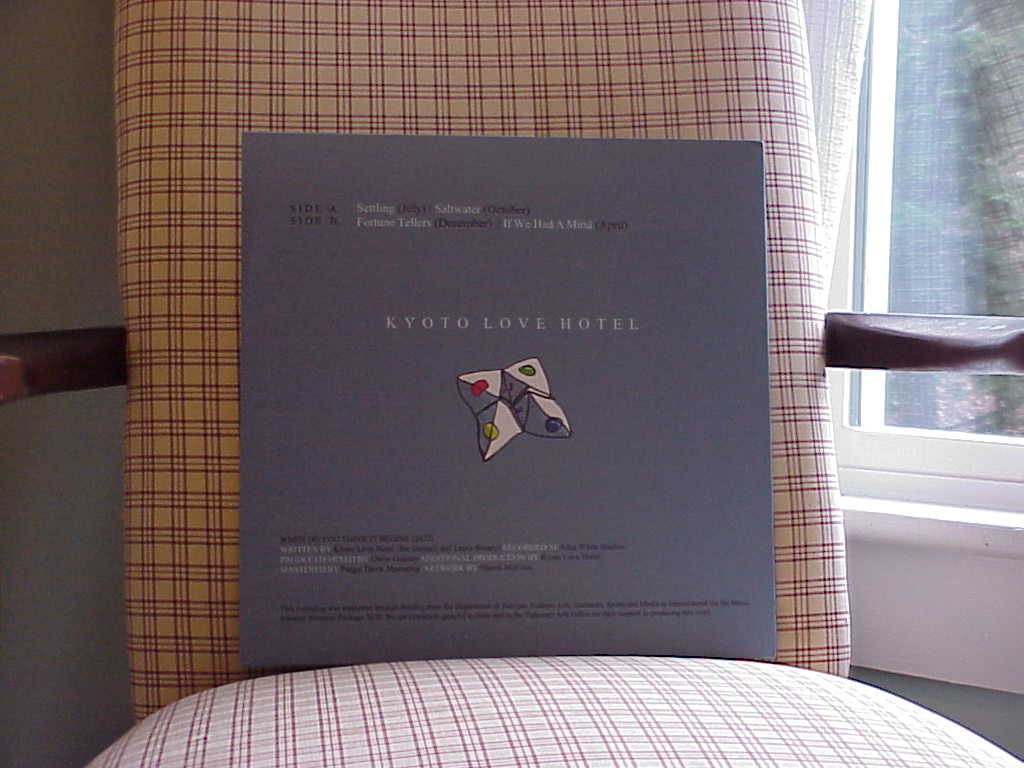 When Do You Think It Begins by Kyoto Love Hotel vinyl record back