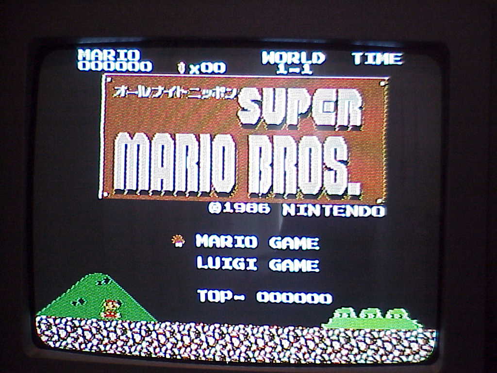 All Night Nippon Super Mario Bros booted off famicom disk
