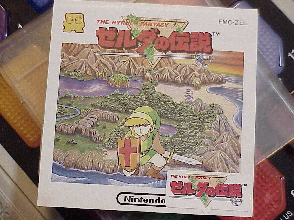 The Legend of Zelda famicom disk front cover