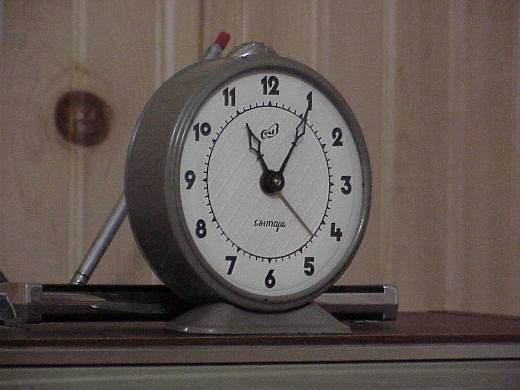 Янтар Jantar Alarm Clock