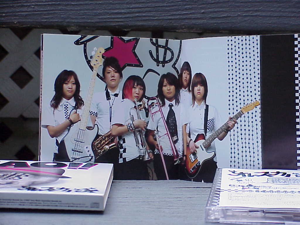 WAO!! by ORESKABAND booklet