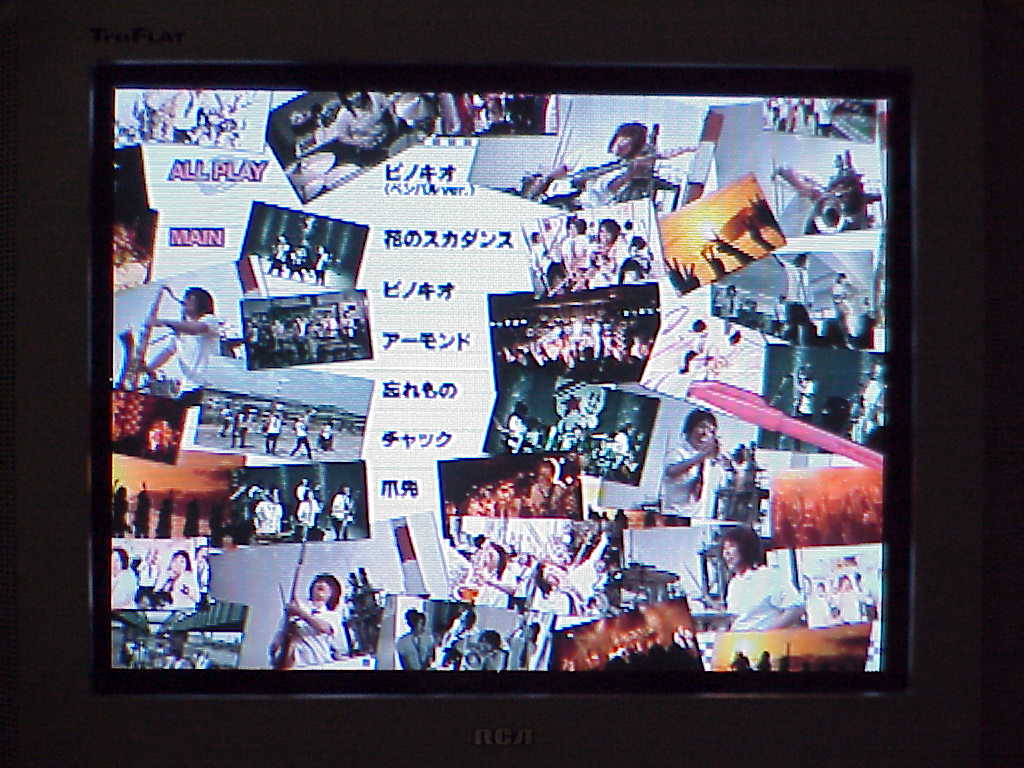 WAO!! by ORESKABAND DVD screenshot