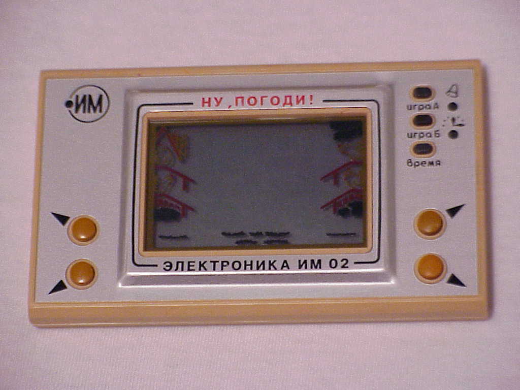 Electronika Game and Watch Nu, Pogodi! clone front