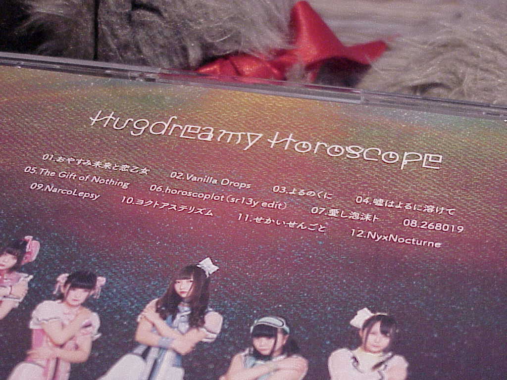 Hugdreamy Horoscope by 星歴13夜 tracklist