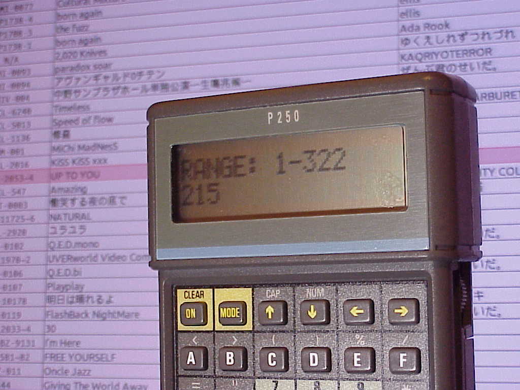 Psion Organiser random number program result