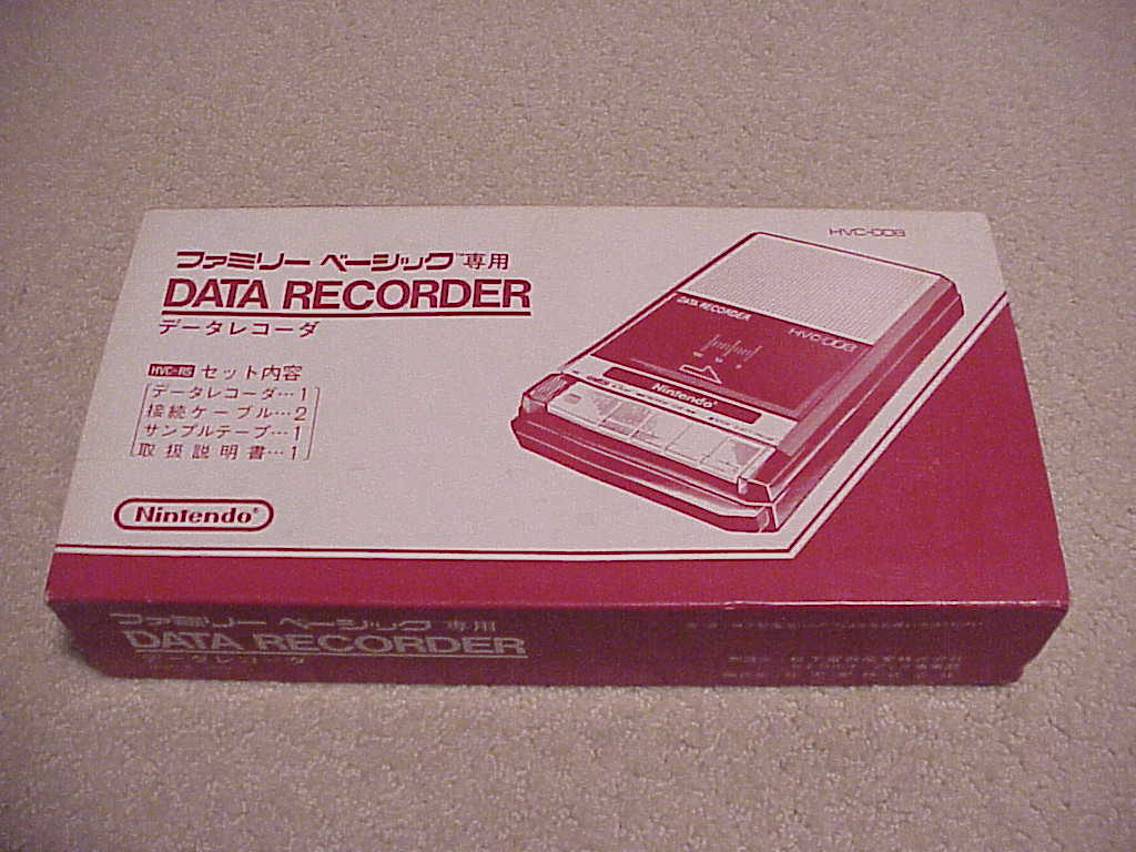 Nintendo Famicom Data Recorder box