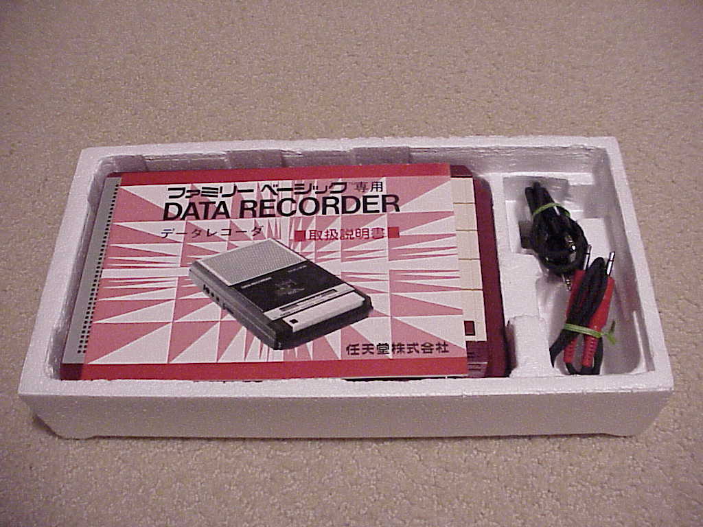 Nintendo Famicom Data Recorder box inside with cables