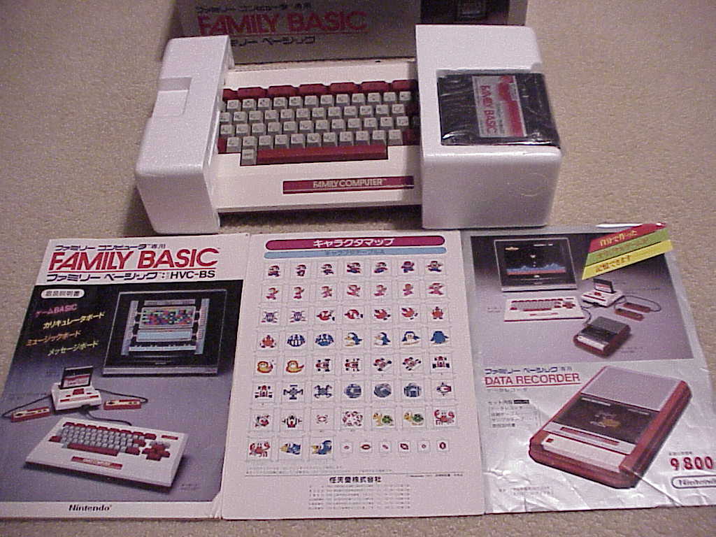 Nintendo Family BASIC contents