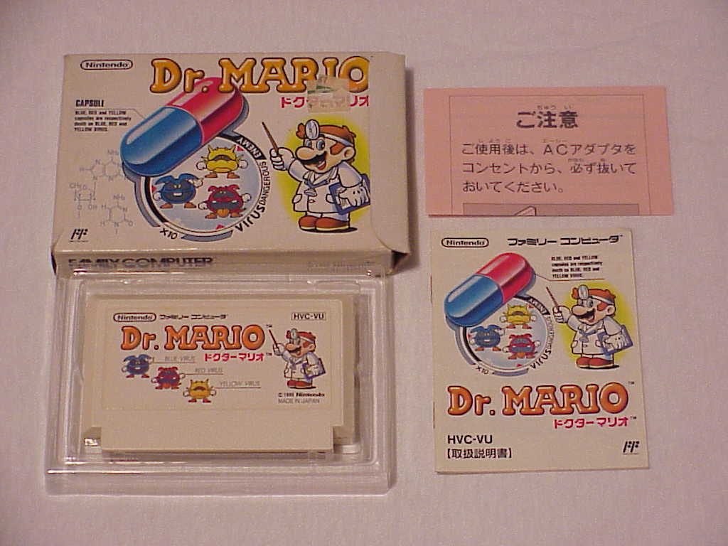 Dr. Mario Famicom boxed