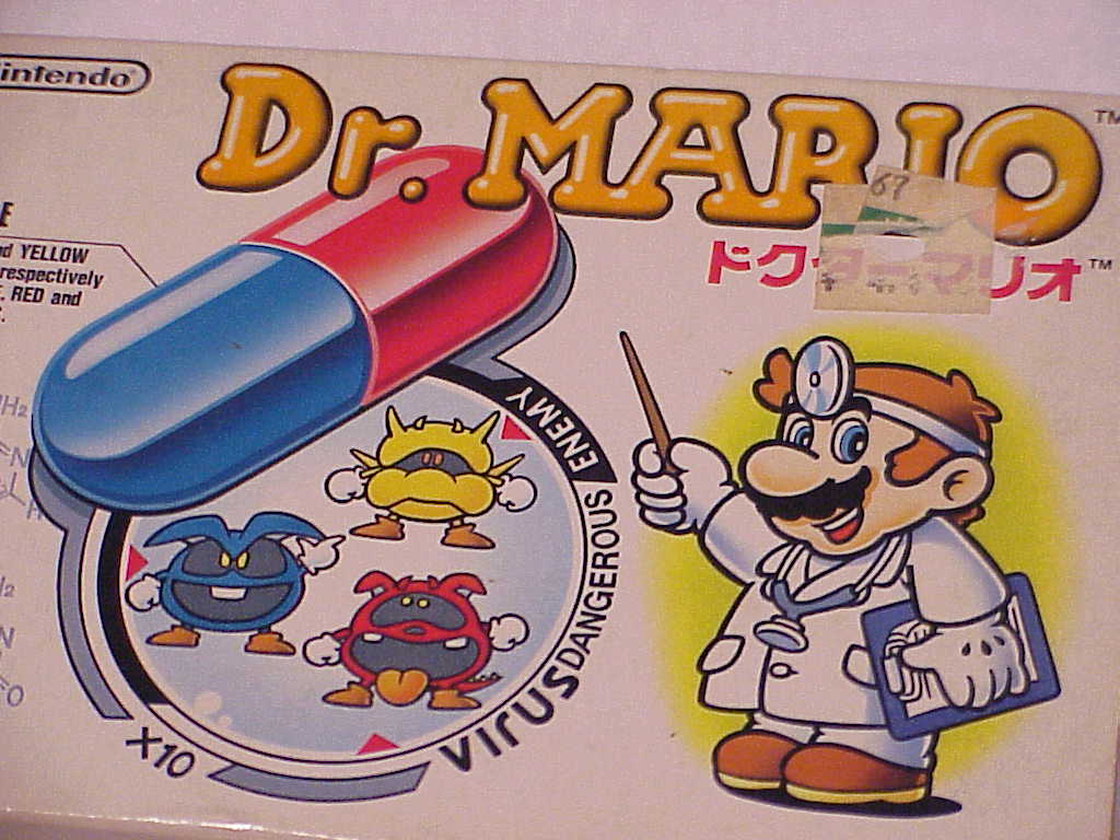 Dr. Mario Famicom boxed close-up