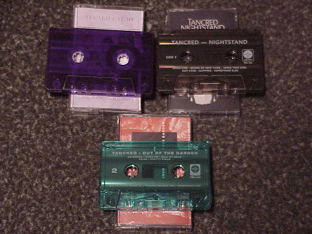 Audio cassettes