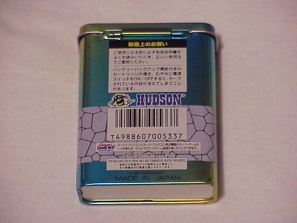 Pocket Bomberman tin