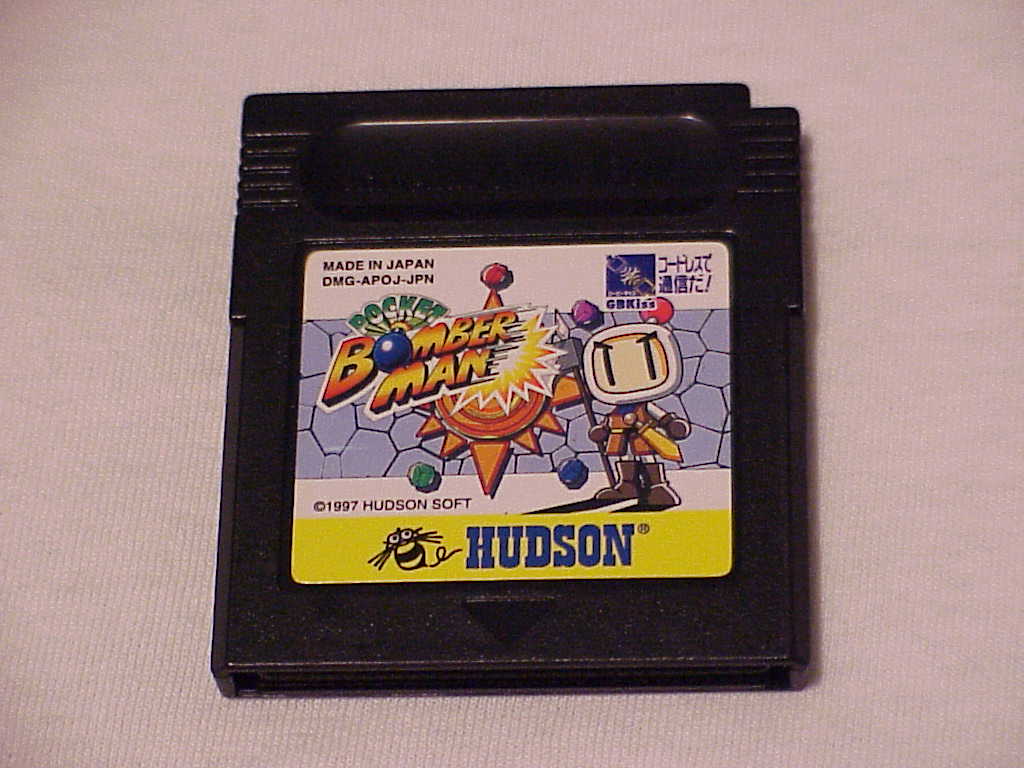 Pocket Bomberman cartridge