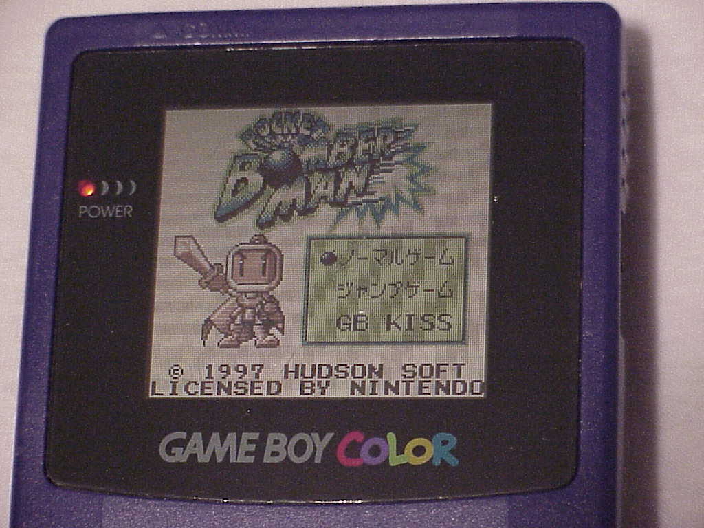 Pocket Bomberman screenshot