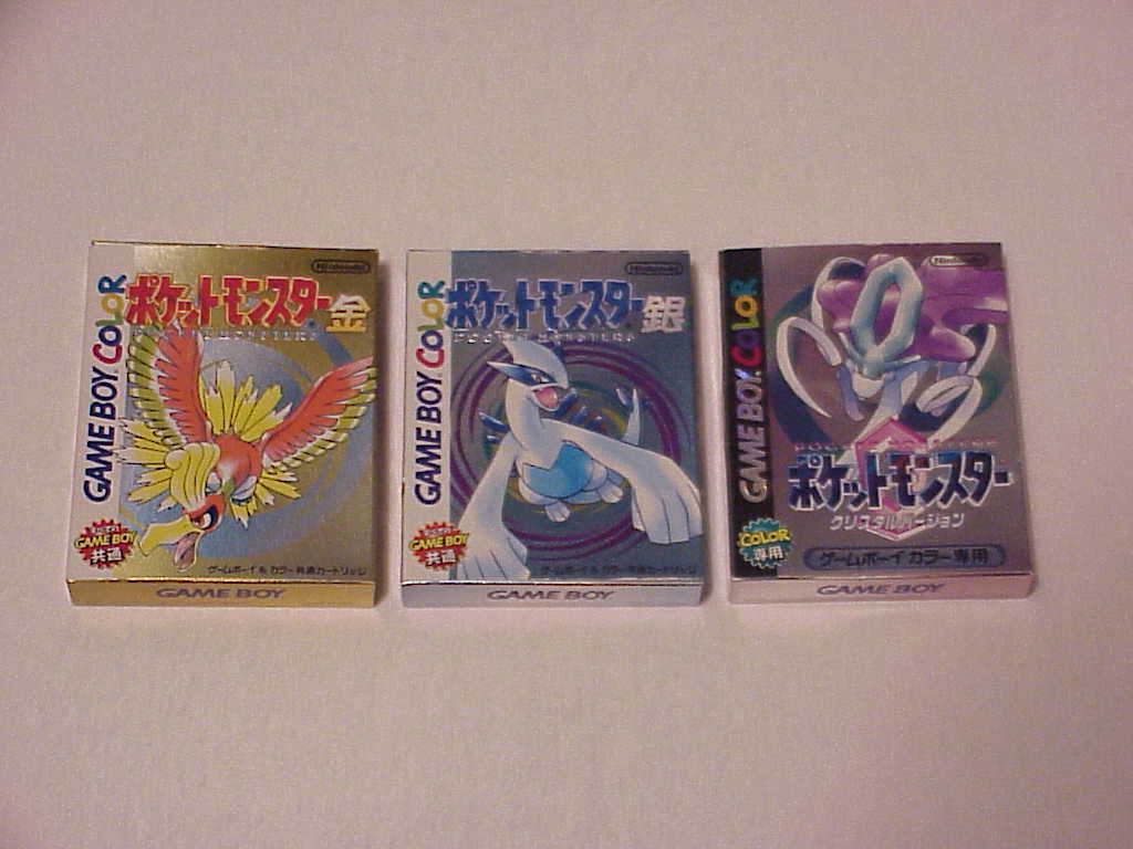 Pokemon Gold, Silver, and Crystal fronts