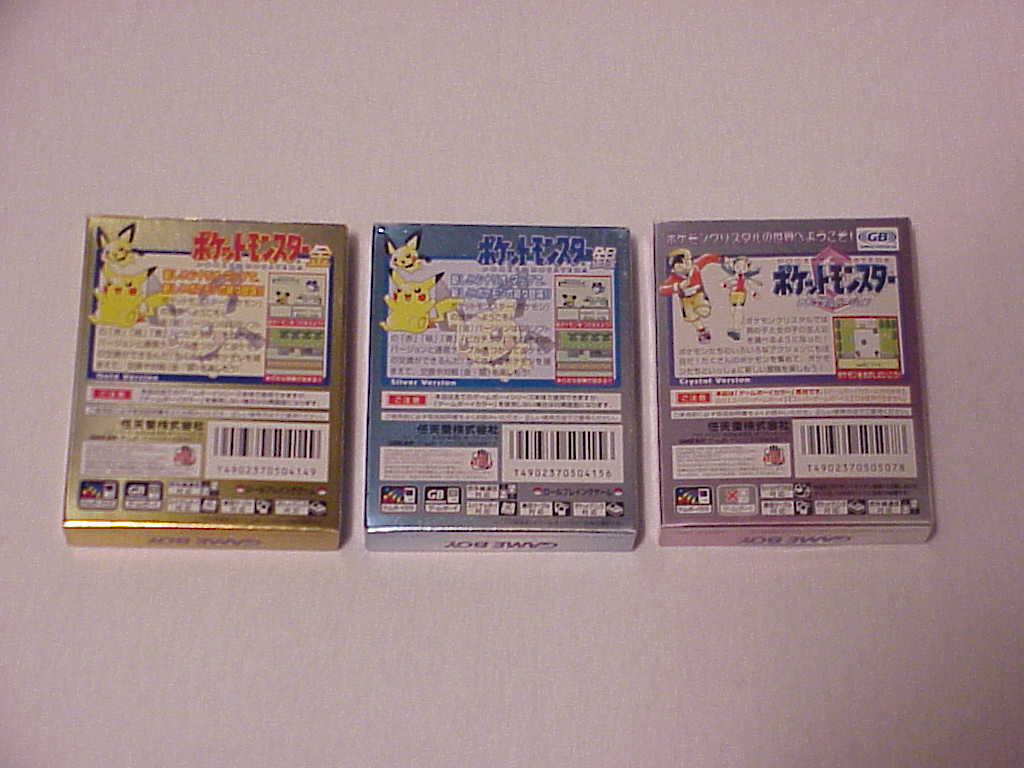 Pokemon Gold, Silver, and Crystal backs