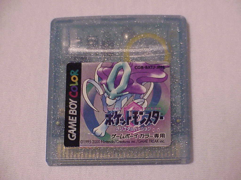 Pokemon Crystal front