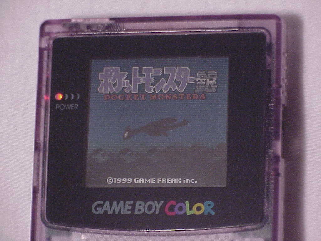 Pokemon Silver screenshot on Game Boy Color
