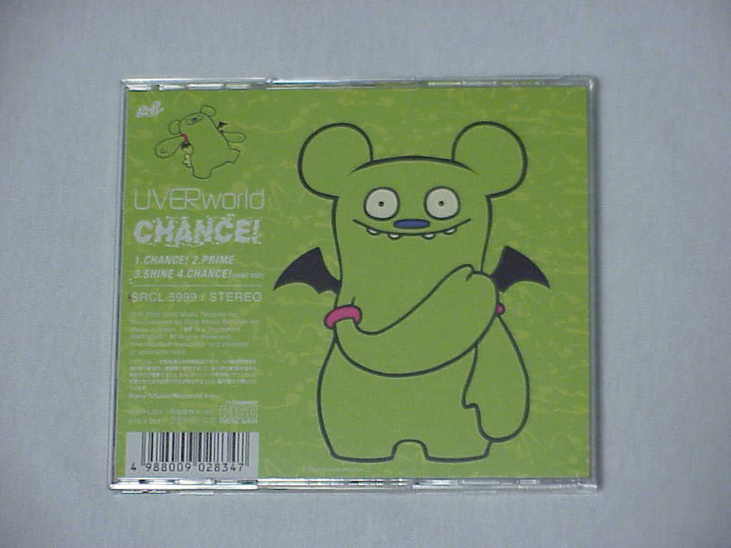 UVERworld CHANCE! back cover