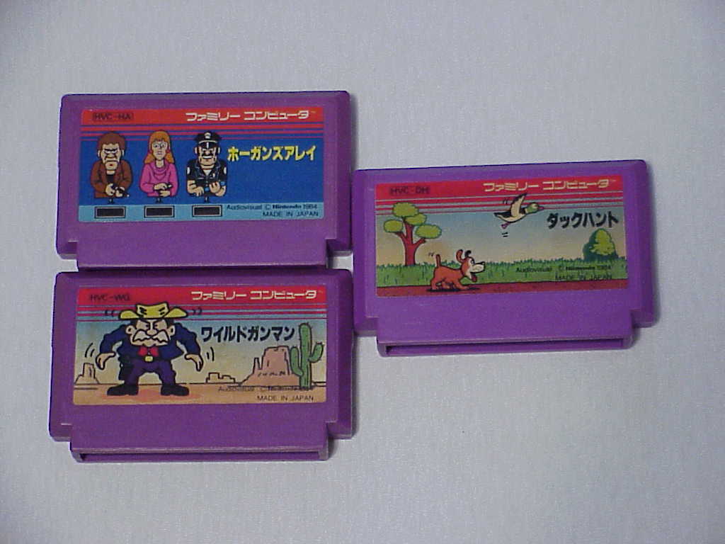 Duck Hunt, Hogan's Alley, and Wild Gunman Famicom cartridges