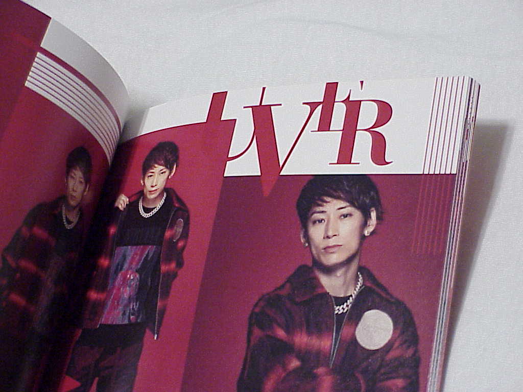 UVERworld UNSER booklet