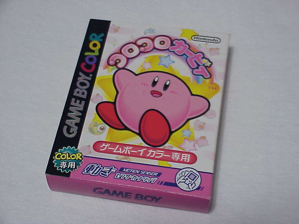 Kirby Tilt 'n' Tumble box front