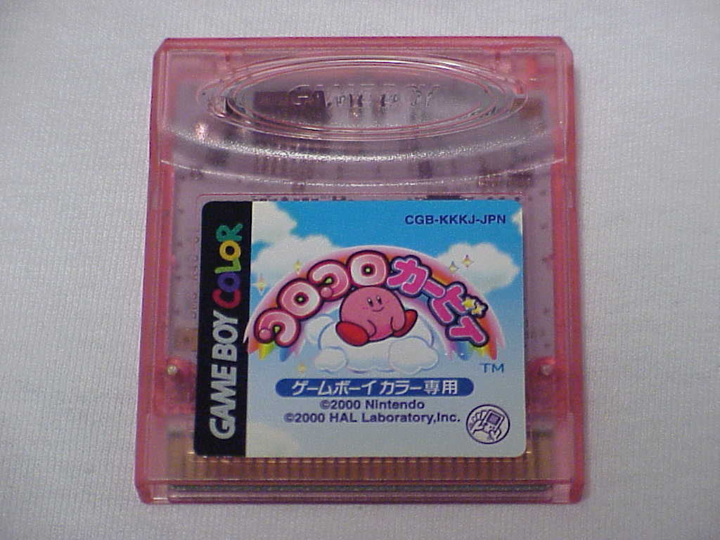 Kirby Tilt 'n' Tumble cartridge