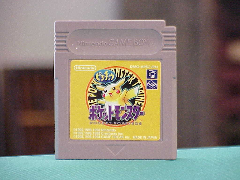 Pokemon Yellow