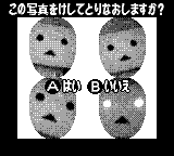 Nintendo Game Boy Camera screenshot - Game Face